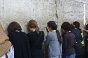 The Wailing Wall in Jerusalem.